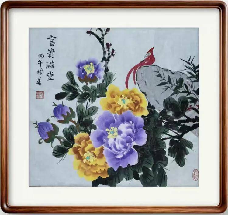共和国十佳杰出艺术人物——张珍华(图10)