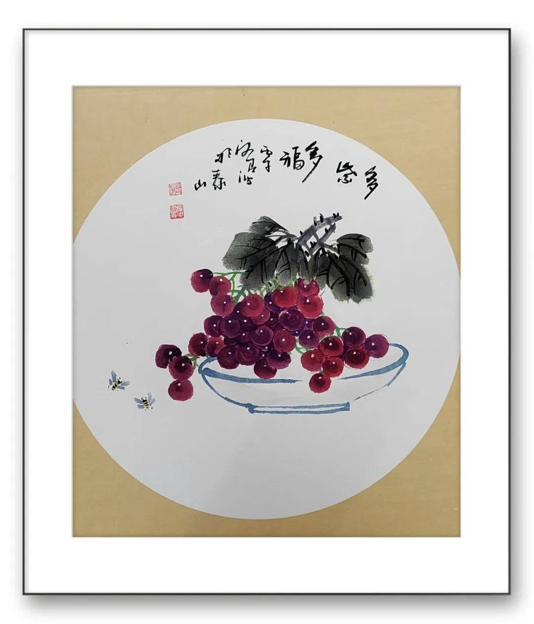 文章配图-5
