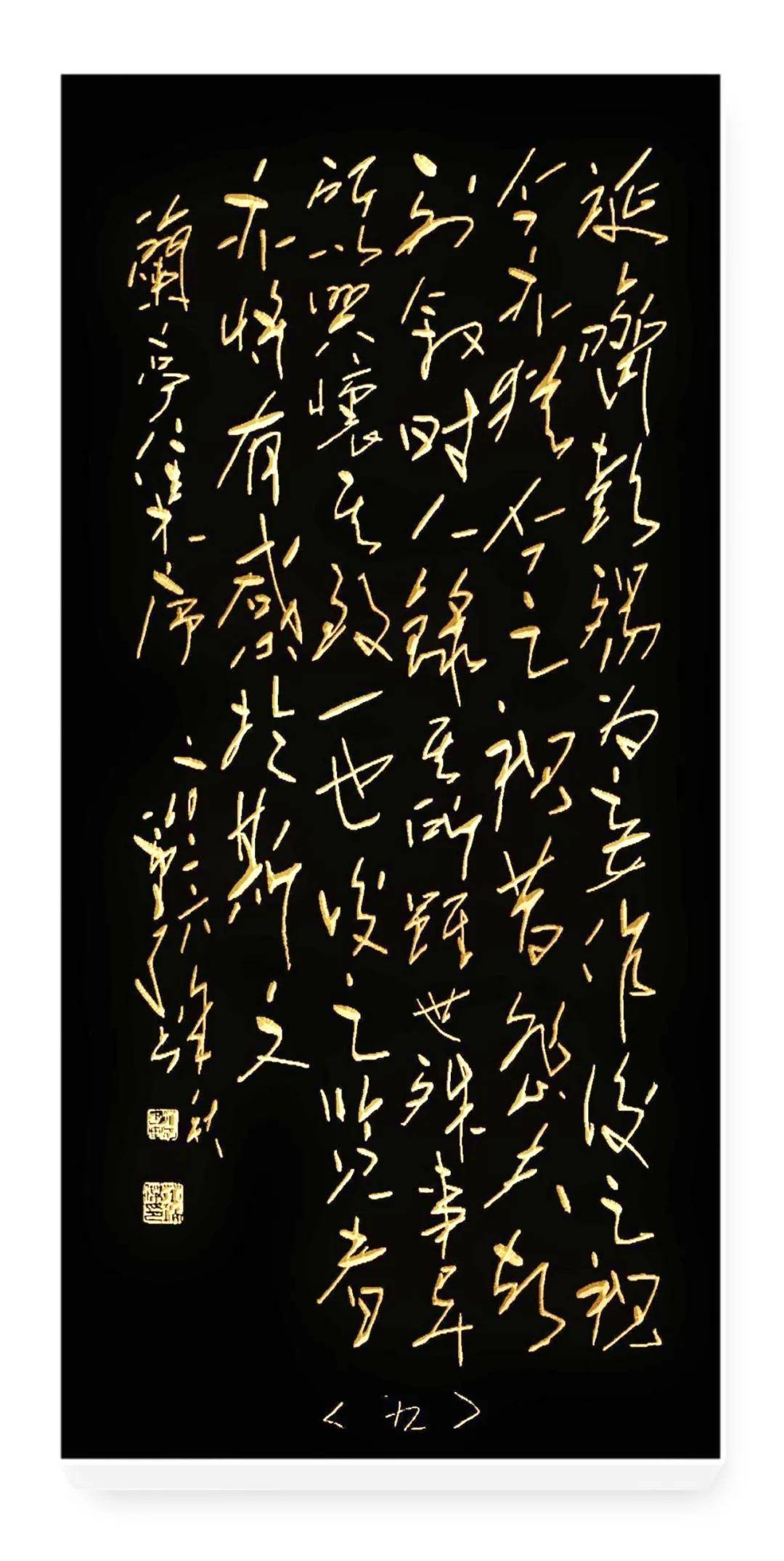 文章配图-3