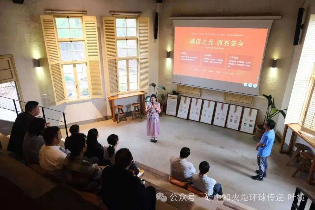 文章配图-2