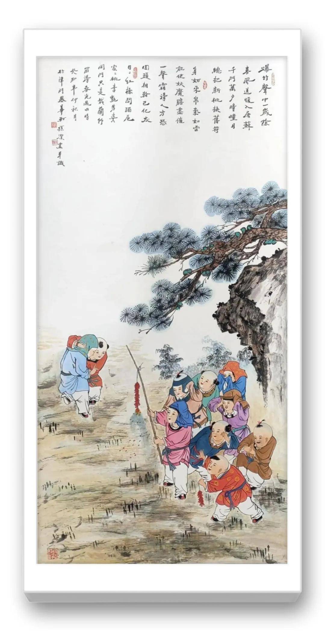 文章配图-2