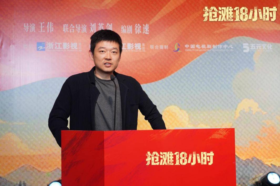 说明: 编剧徐速