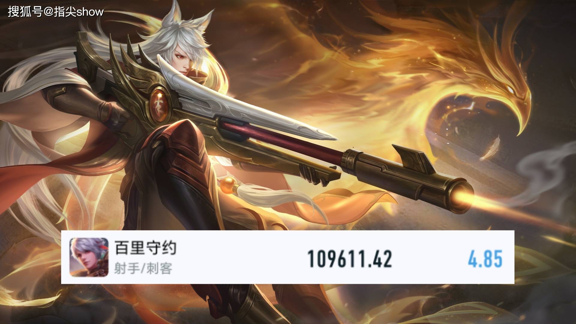 文章配图-1