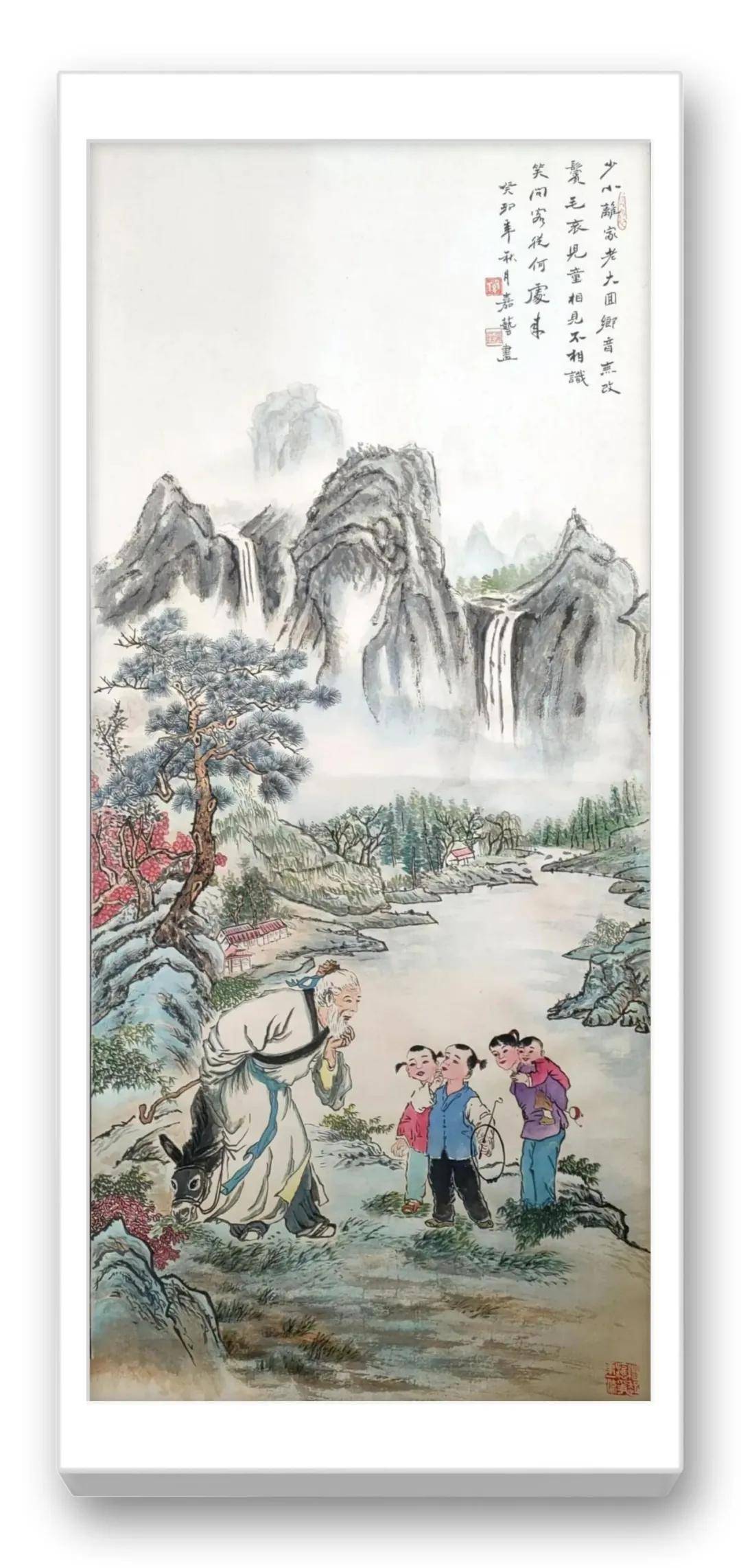 文章配图-2