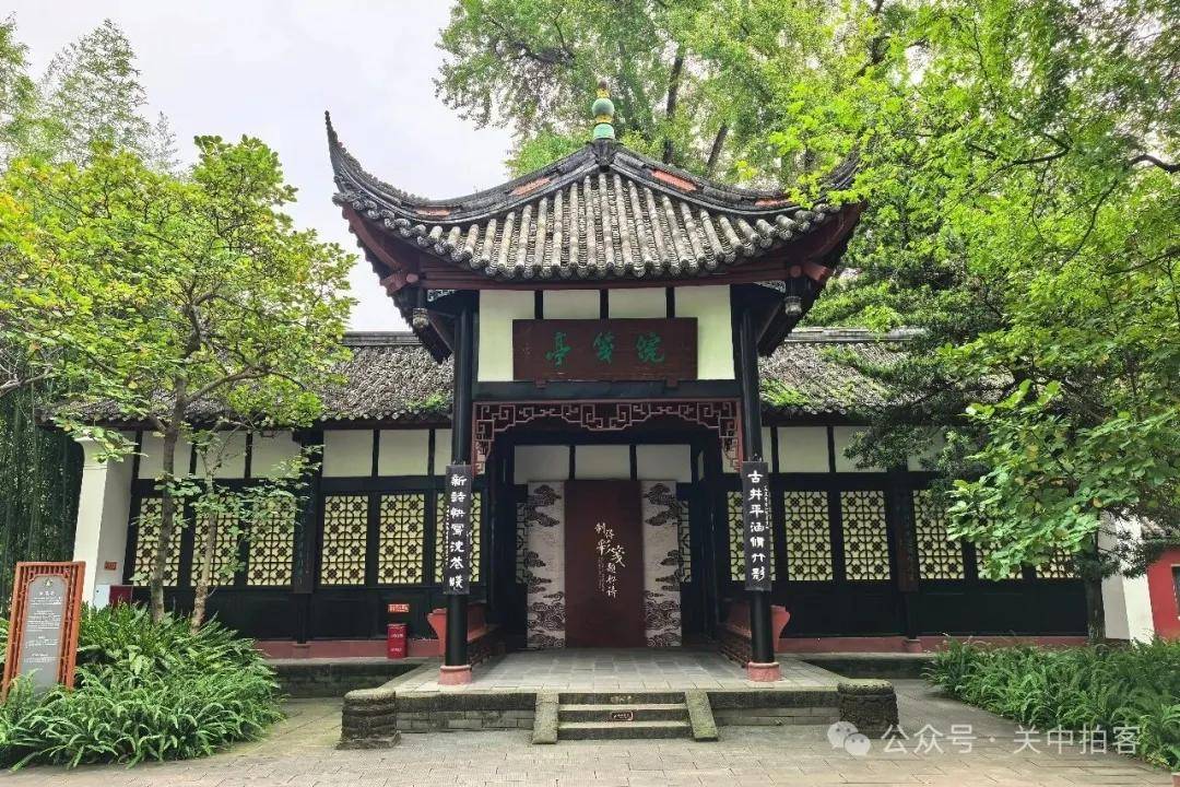 成都:游览望江楼古建筑群(图8) 成都:游览望江楼古建筑群(图8)