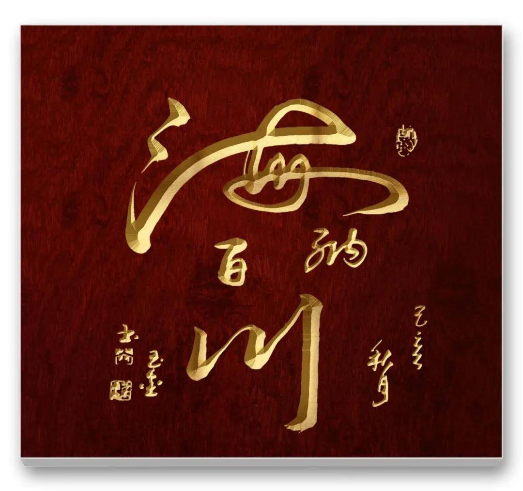 文章配图-6