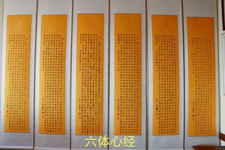 曹国胜——“艺术界奥斯卡”全球艺术终身成就奖（图4）
