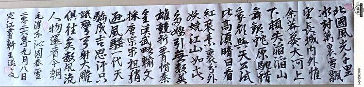 王滋文——最具影响力书画名家（图6）