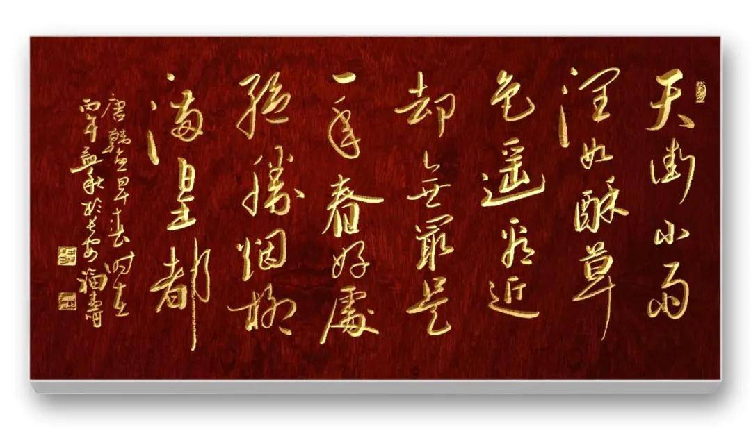 文章配图-5