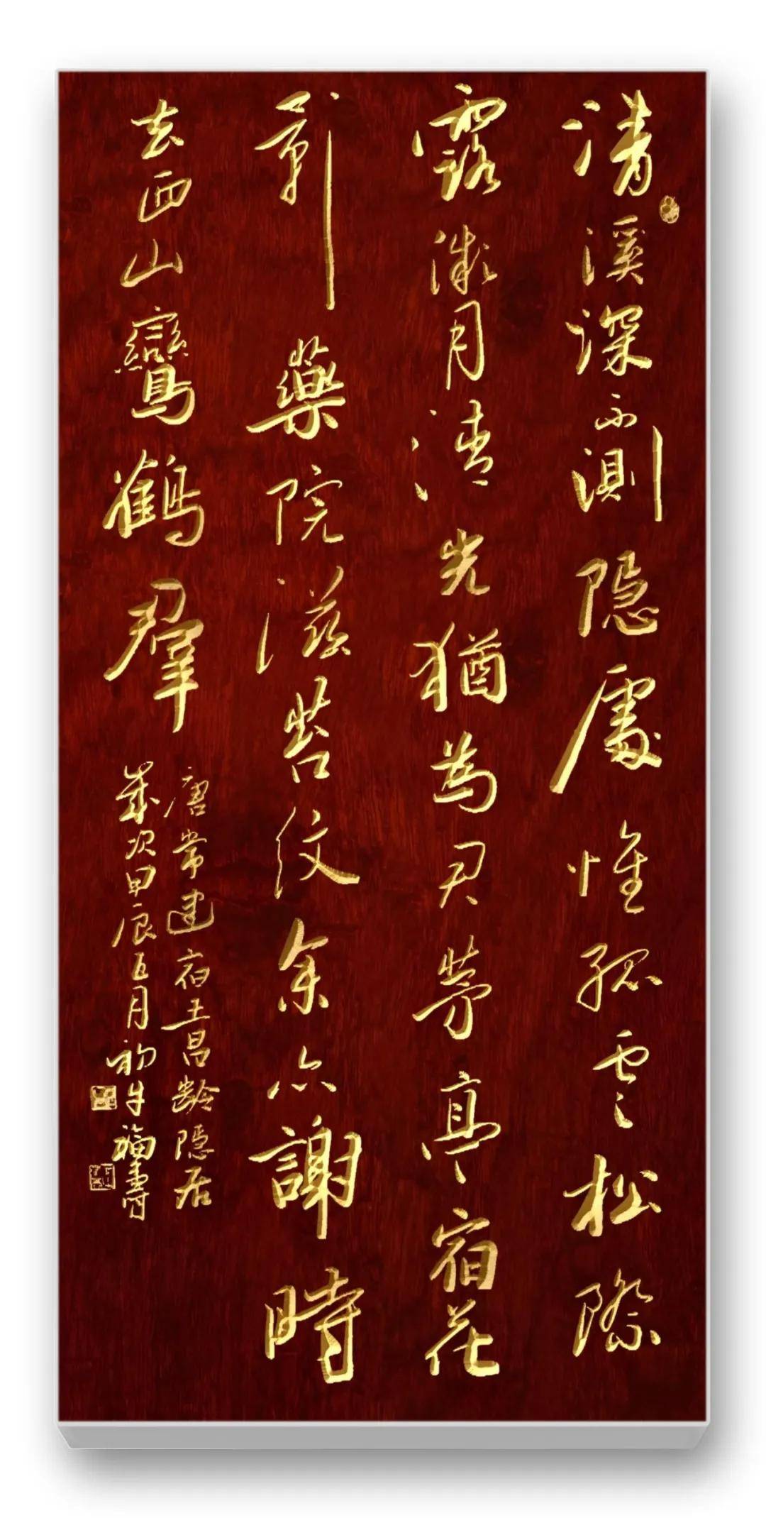 文章配图-6