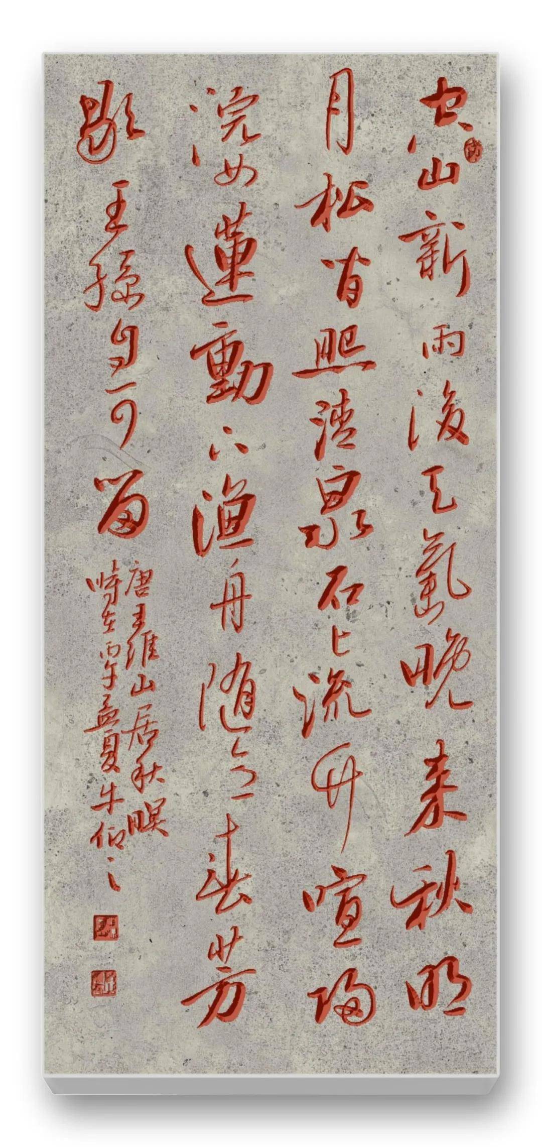 文章配图-5