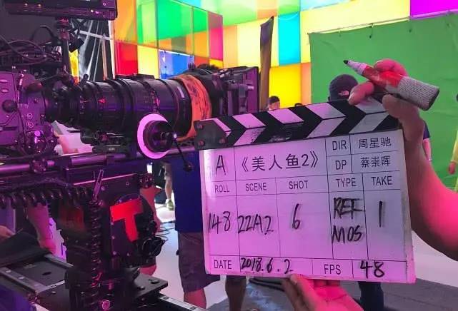 华谊2026前三季度亏损6303万 周星驰《美人鱼2》己进入后期制作阶段