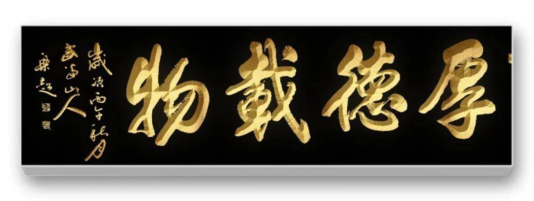 文章配图-1