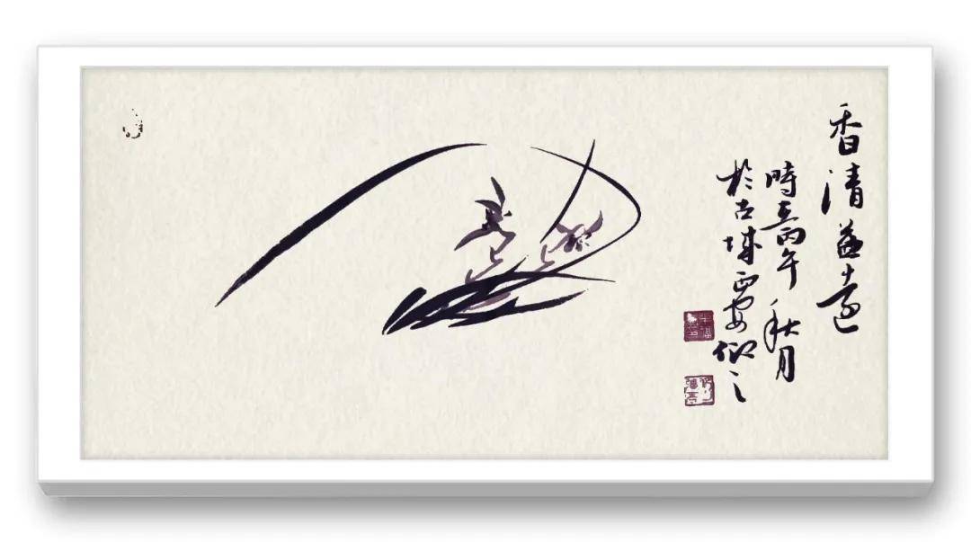 文章配图-2