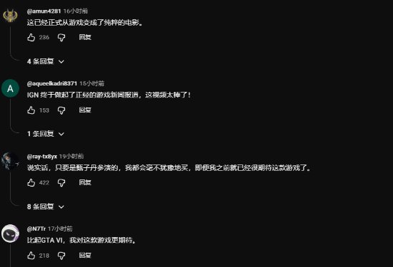 文章配图-2