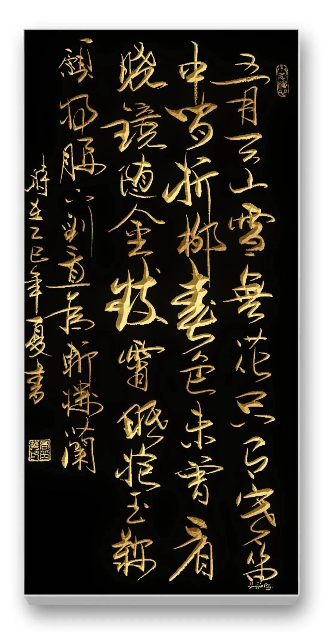 文章配图-6