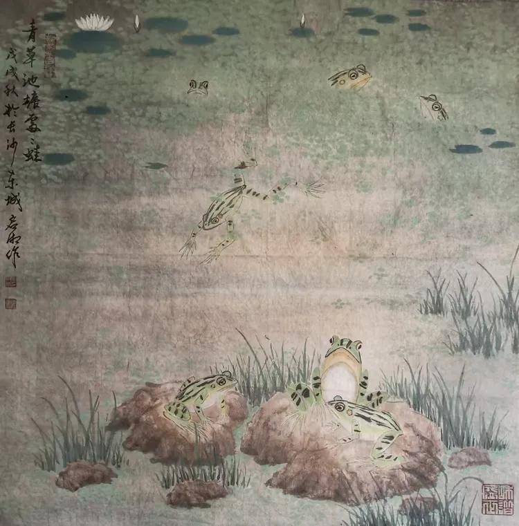 共和国十佳杰出艺术人物——陈启湘(图27)