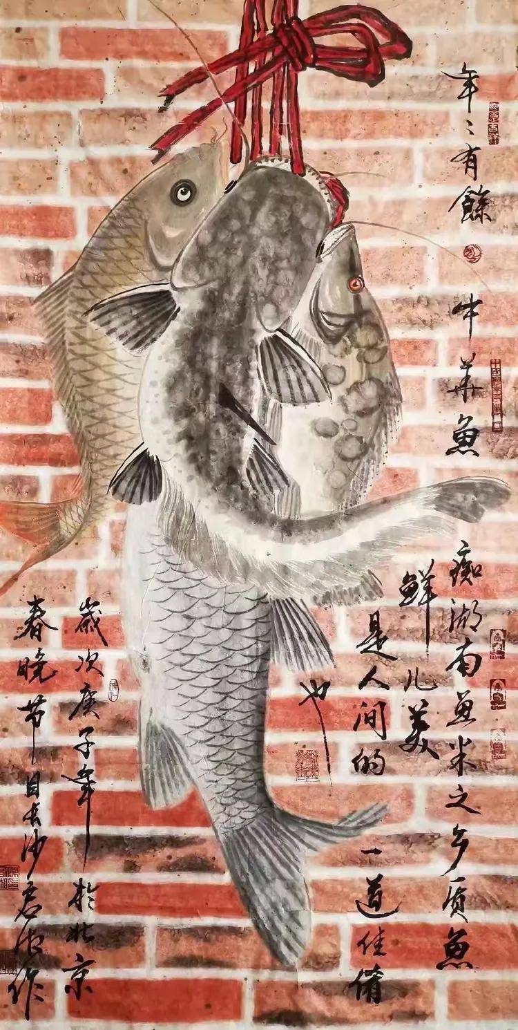 共和国十佳杰出艺术人物——陈启湘(图34)