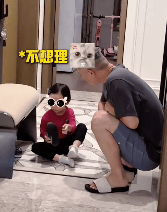 任重惹女儿生气在线求解 因晚接女儿导致对方生气