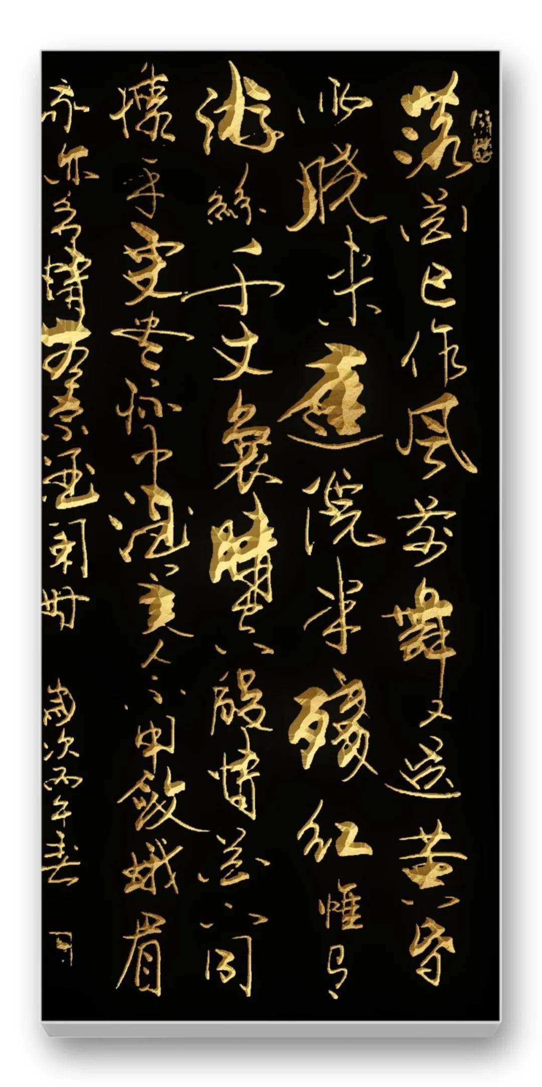 文章配图-11