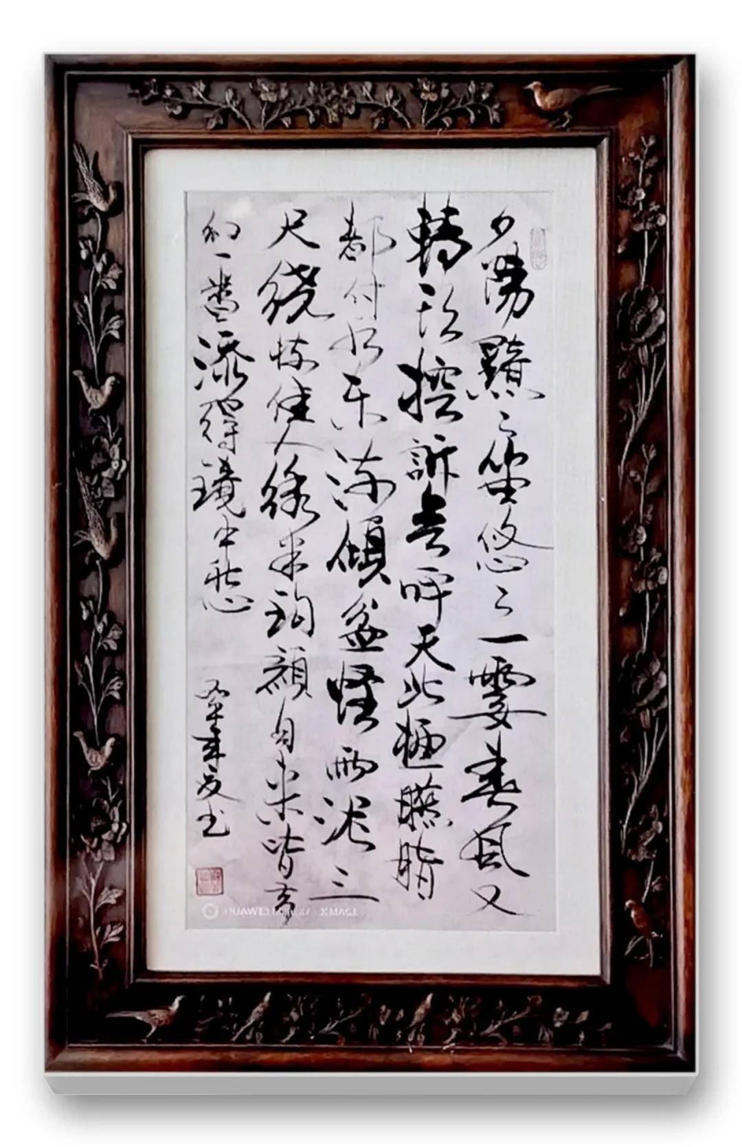 文章配图-4