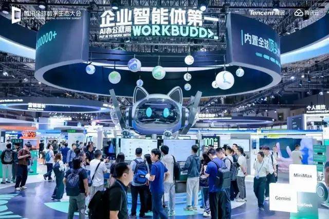 90亿次调用之后,腾讯交出了AI进入真实生意的两张底牌