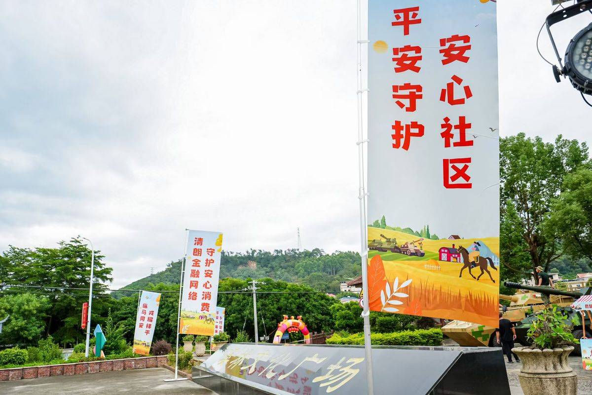文章配图-2