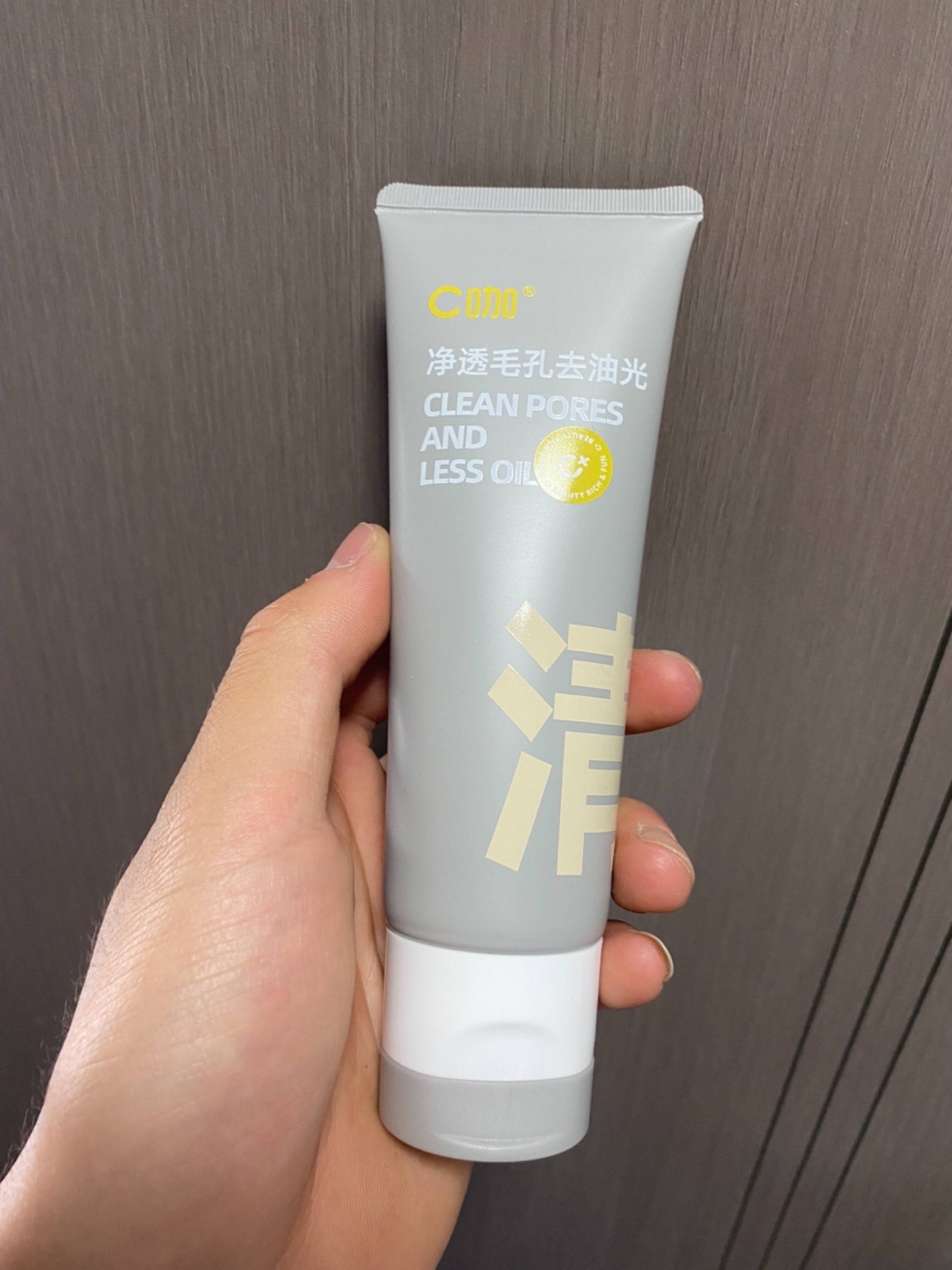 初一男生适合用什么洗面奶?温和祛痘洗面奶