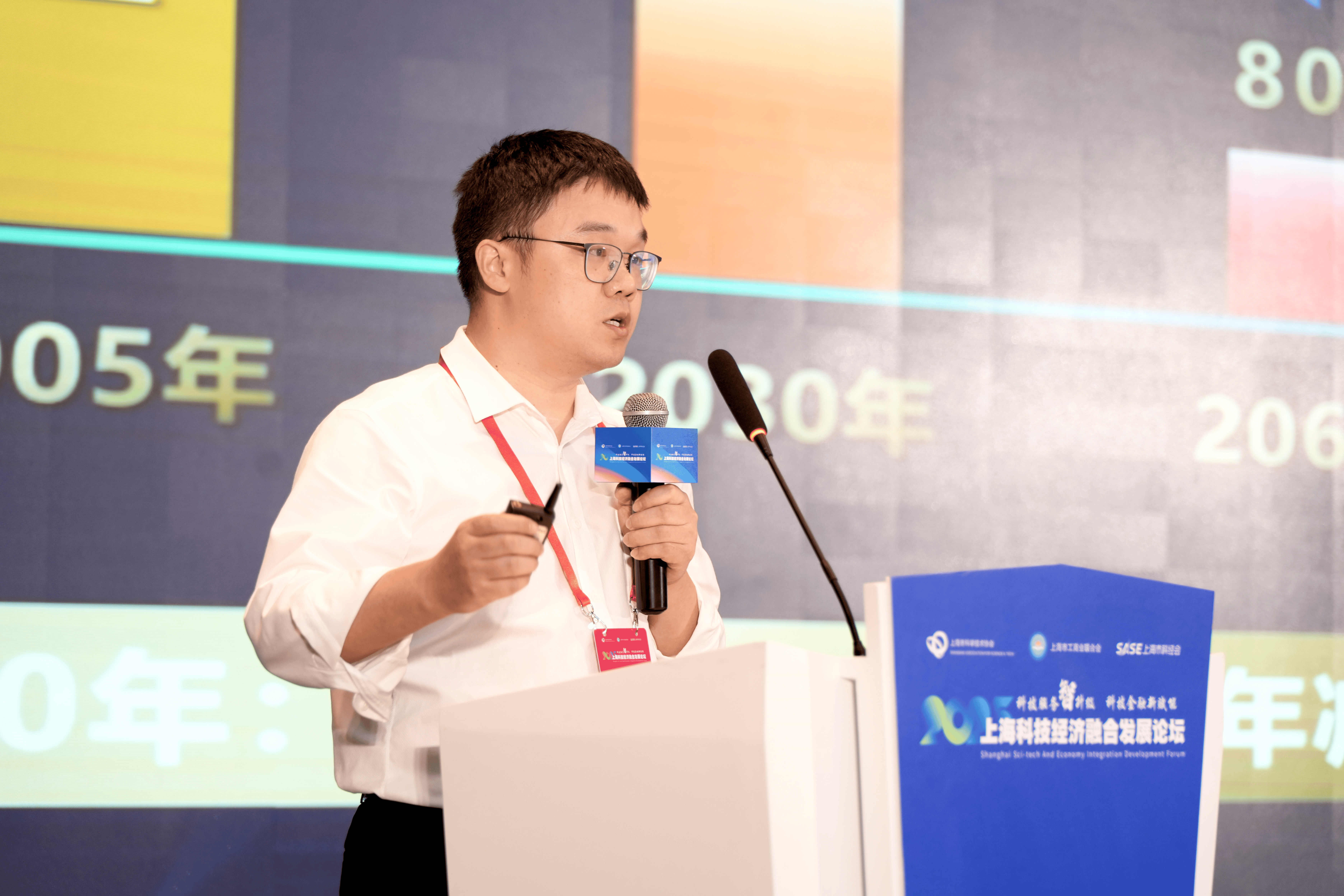 吾盛能源董事长翟剑波：以科技驱动在能源使用场景中创造价值