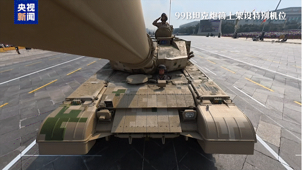 视觉震撼！解锁九三阅兵特种机位，这些画面首次亮相