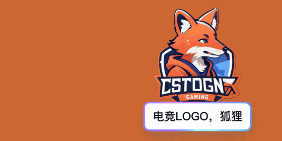 店铺logo设计