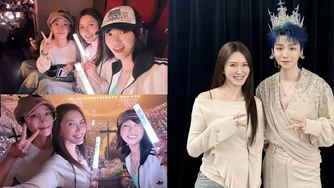 徐洁儿谢楠看王俊凯演唱会，同框氛围超欢乐