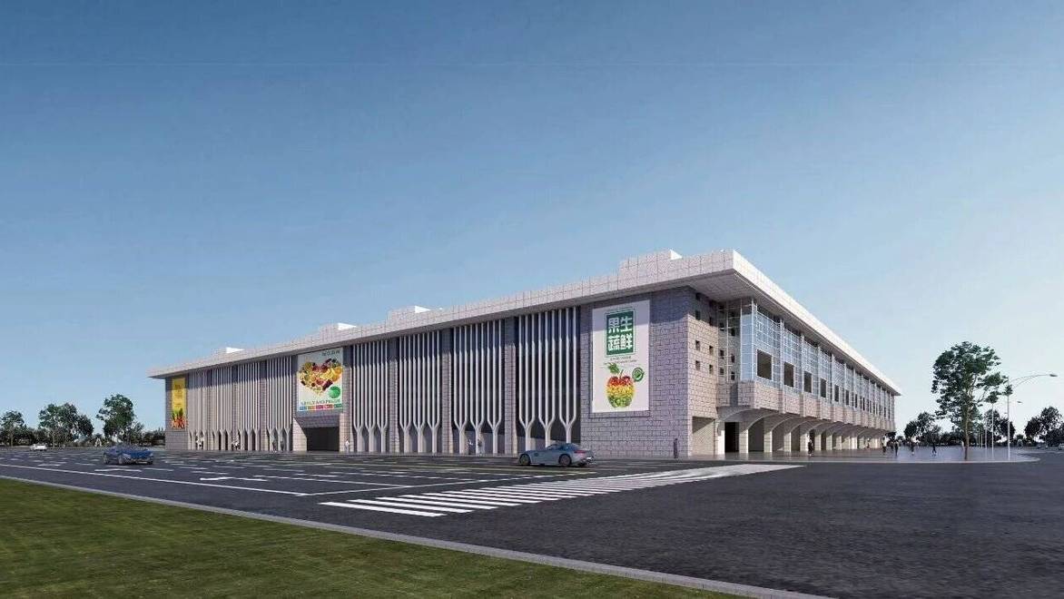 地名里的丰台丨北京新发地：一畦荒草起，满园蔬果香