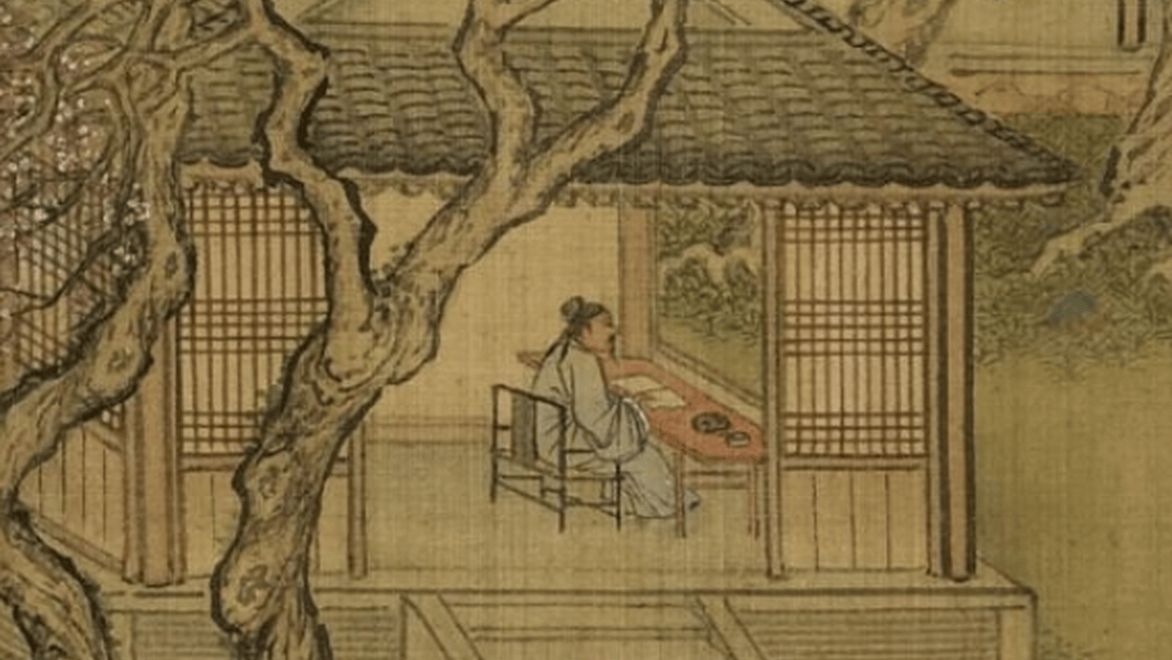 北朝的官私藏书与书目编纂