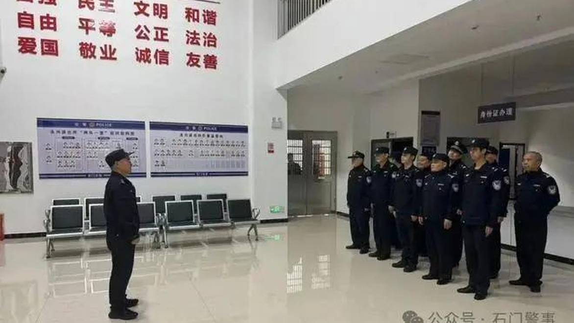 拧紧平安“安全阀”，石门公安开展集中清查统一行动