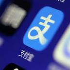 #用户被"捐"184万 支付宝寻求警方帮助#频道图标
