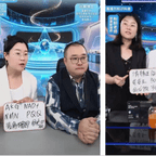 #起底"神药"直播间：全靠"专家"演#频道图标