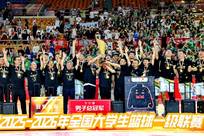 媒体人评清华男篮丢冠：航母又开翻了 天赋和斗志缺一不可