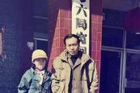 辽宁一处级干部单位门口遭枪击，身中两弹高位截瘫，7年后去世，现存唯一目击证人发声