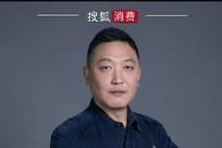 钟薛高创始人林盛回应商标拍卖结果：我也好奇被谁买了