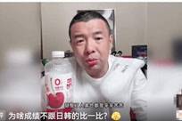 前国足球员：别再降薪了！再降薪就没人踢球了