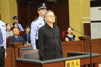 受贿2.61亿余元 龙翔一审被判死缓