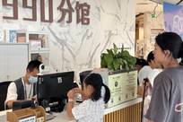 阅读如何真正“留下来”？深圳一区千余市民参与阅读挑战