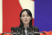 朝鲜多名高官视察边境要塞化工地