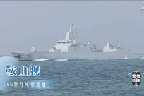 央视披露：辽宁舰编队有了“豪华版本”