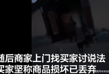 榴莲仅退款买家系20多岁女生，骂哭客服不敢还嘴