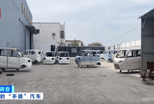 央视曝光：商家打着“源头工厂”的旗号，万元“酷似豪车”进村，专割老年人的“铁壳韭菜”