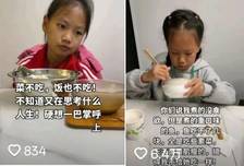 为了让女儿多吃饭，妈妈从0开始学“小孩菜”，我终于理解了“养育孩子也是重新养一遍自己”
