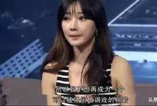 辛酸的柳岩：母亲患癌，父亲去世，自己患。46岁孤身一人