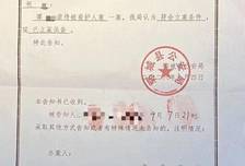 山东10岁男孩轻生溺亡，生前曾被老师多次掌掴罚站，检察院：事实不清、证据不足，对教师谭某某不予批捕；父亲：唯一诉求就是追究老师刑责